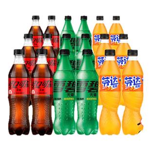 可口可乐经典款无糖可乐雪碧芬达500ml*18瓶夏日畅饮正品包装包邮