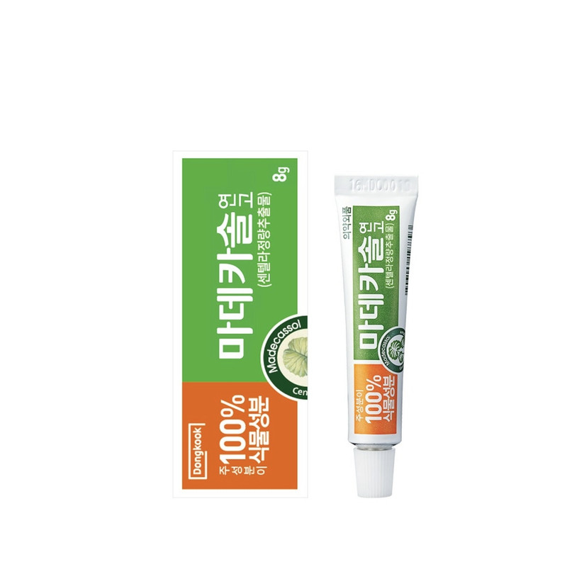 韩国直邮Madecassol伤口护理膏