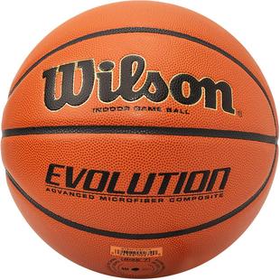 Wilson威尔胜Evolution篮球超纤PU室内专用比赛专业竞赛7号6号5号