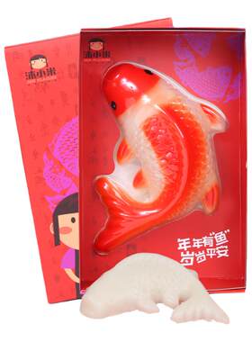 花样年糕锦鲤鱼可爱糍粑鱼形