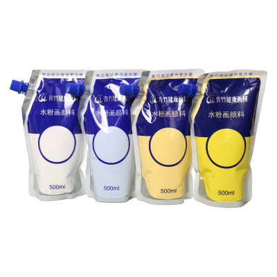 青竹水粉颜料补充包-全系列