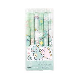 卡通按动速干不可擦笔可爱学生摩易擦晶蓝色0.5高颜热可擦中性笔