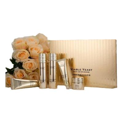 御清堂活酵母雪肌提亮保湿水乳霜