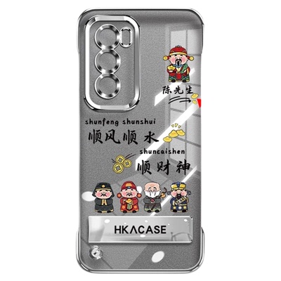 顺财神百家姓电镀无边框适用OPPOReno12手机壳新款简约Reno13外壳防摔透明散热超薄Reno15姓氏定制手机套男款
