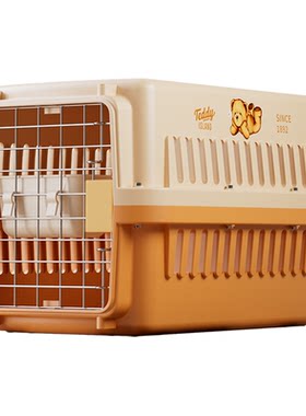 宠物航空箱猫咪专用托运箱便携中小型犬外出车载狗笼子猫包猫笼子