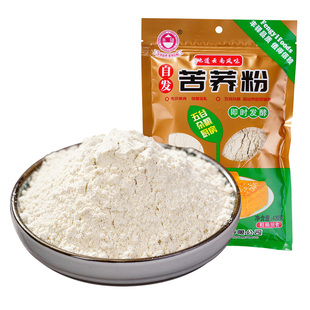 云南苦荞粉荞麦面粉丰驿低筋荞糕全麦馒头烘焙自发粉杂粮粗粮家用