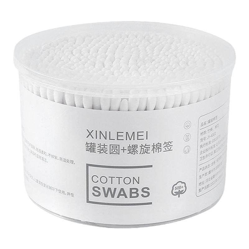 双头棉签掏耳朵化妆一次性卫生棉