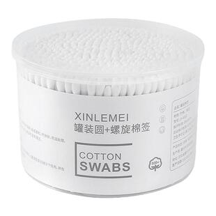 双头棉签掏耳朵化妆一次性卫生棉棒小细尖头挖耳勺木棒棉花棒专用