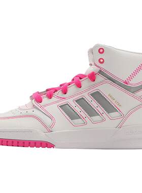 ADIDAS三叶草女子DROP运动休闲鞋