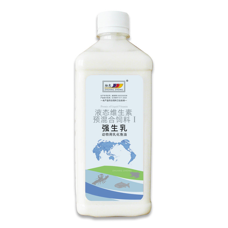 水产鱼肝油强生乳化添加剂鱼虾鳖