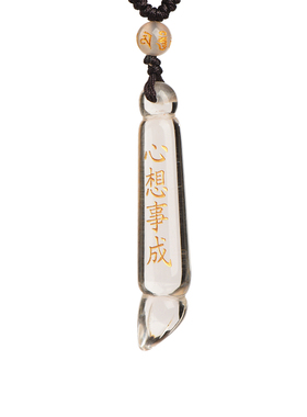 巴西白水晶文昌笔吊坠学生挂件