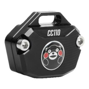 适用本田幼兽CC110改装铝合金熊本熊联名款锁匙钥匙套装饰保护壳