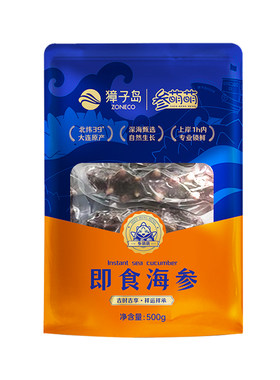 獐子岛参萌萌大连底播即食海参