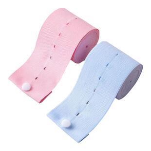 胎心监护带产检胎监带医院同款托腹带2条装加长孕妇专用监测绑带