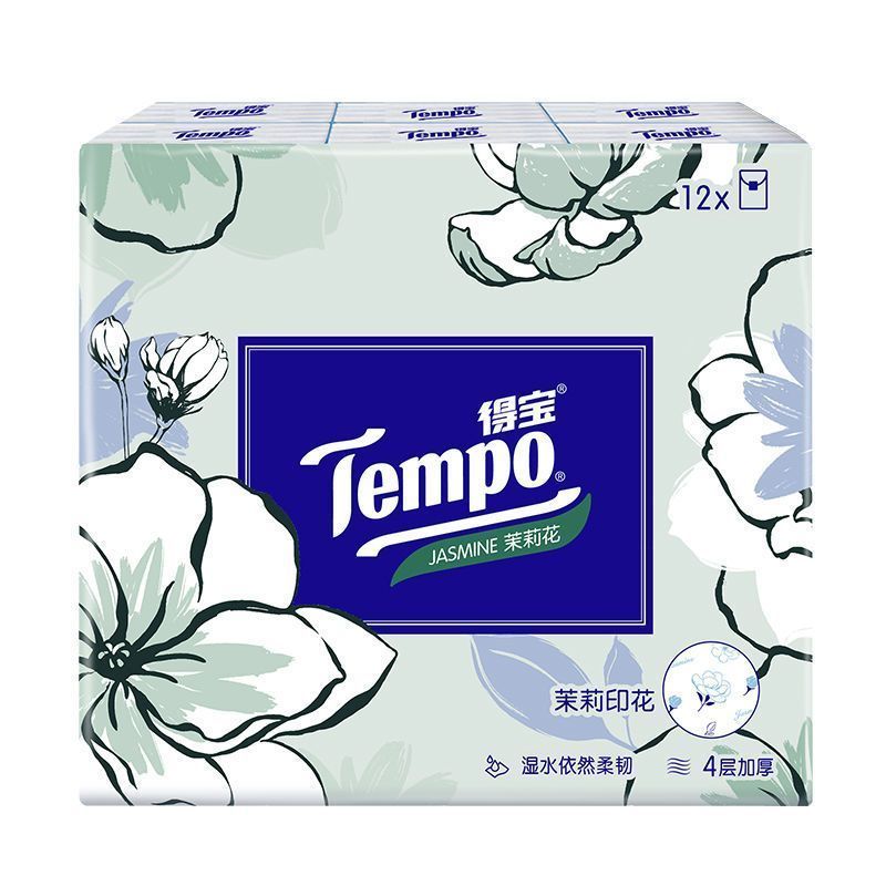 Tempo得宝茉莉花香手帕纸1手帕纸