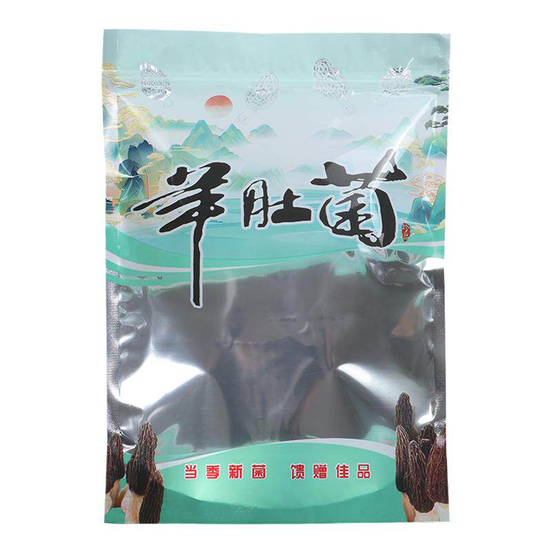 新款羊肚菌包装袋加厚干货拉链自封密封礼品袋半斤一斤500克250克