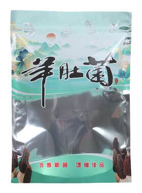 新款山水羊肚菌包装袋