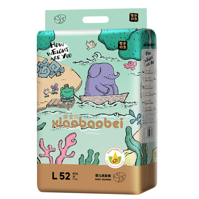 晓宝贝曹冲高山茶籽油纸尿裤轻薄透气抑菌拉拉裤宝宝婴儿尿不湿