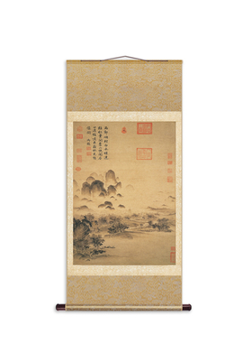 北宋赵佶 溪山秋色图 原版复制仿古山水画中式卷轴挂画刻古代名画