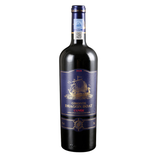 法国原瓶进口吉伦特龙船古堡珍藏15度歌海娜AOP干红葡萄酒整箱