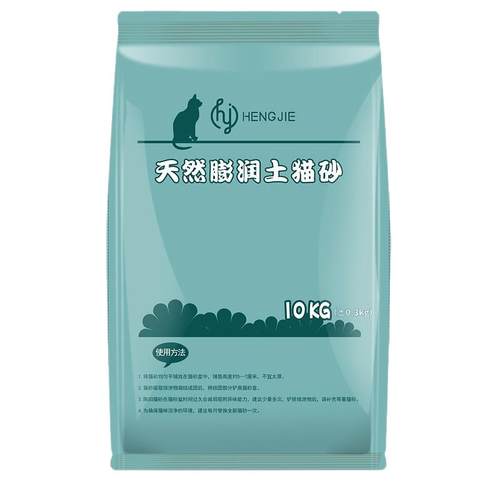 猫砂膨润土包邮20公斤40斤无尘猫沙除臭去味幼猫砂猫咪用品实惠装