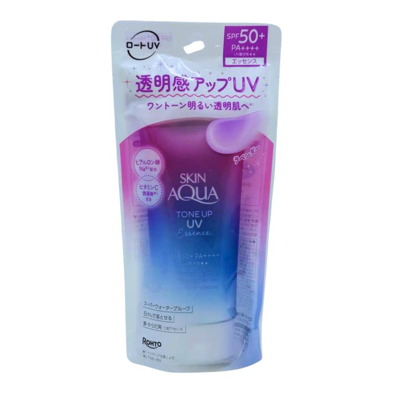 乐敦ROHTO新版美肌薰衣草防晒饰底隔离乳80g户外防护SPF50+PA++++