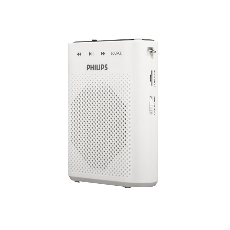 philips飞利浦头戴扩音器教师
