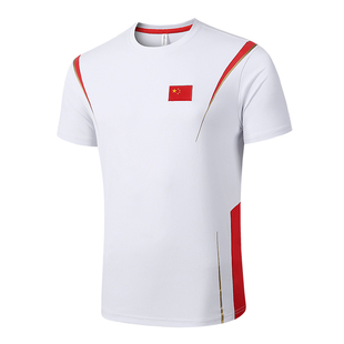 夏中国国家队运动短袖圆领儿童武术学生半袖男女田径训练速干t恤