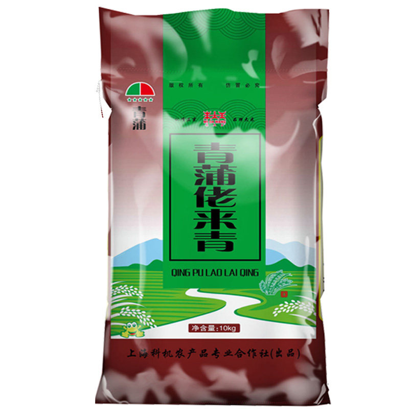 25年新米青蒲佬来青软糯大米