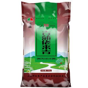 2025年新大米青浦佬来青新大米20斤软糯香宝宝老人爱吃软糯新米