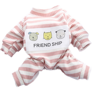 狗狗衣服条纹春秋装泰迪比熊幼犬小型犬睡衣宠物四脚衣猫咪家居服