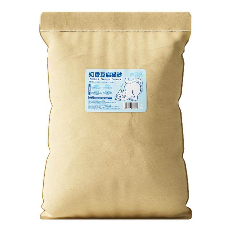 瑞多格实惠豆腐猫砂结团除臭低尘