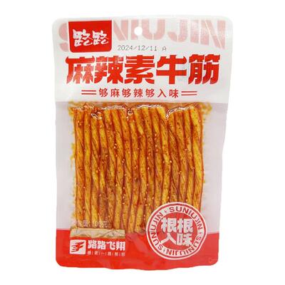 路路麻辣素牛筋解馋香辣面筋100G