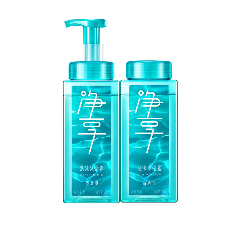 【檀健次同款】蓝月亮净享泡沫沐浴露滋润多香型官方旗舰店正品