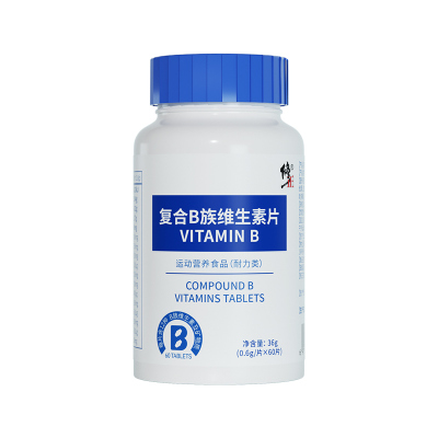 修正血橙复合B族维生素锌硒片