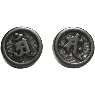 本命佛梵文檀木纯银耳钉男士佛印生肖个性国潮复古无耳洞磁铁耳夹
