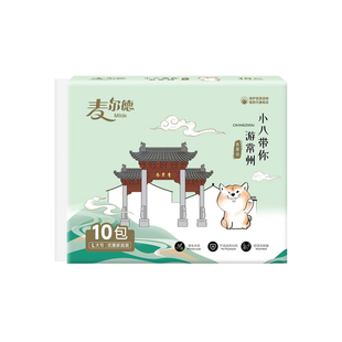 麦尔德青果巷L码抽取式面巾纸抽纸软抽餐巾纸游常州系列