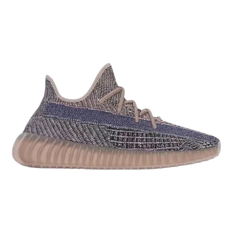 #三叶草 Adidas Originals Yeezy Boost 350 V2 蓝棕 H02795