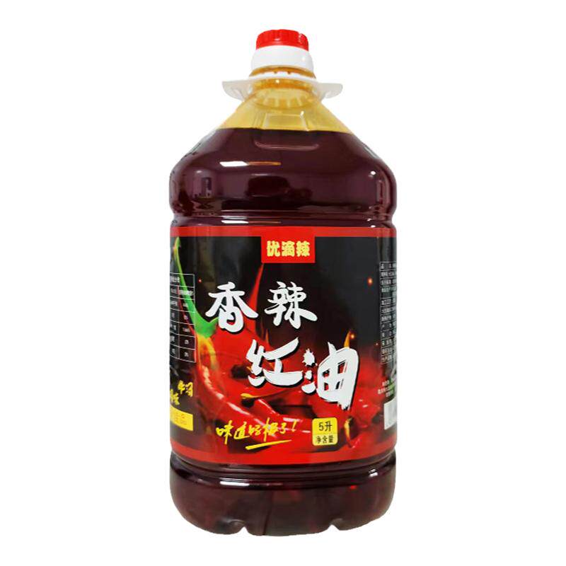 优滴辣5L香辣红油餐饮商用桶装辣椒粉料/蘸料