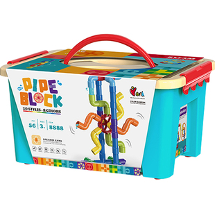 因儿乐水管道积木儿童玩具大颗粒拼装diy益智男女孩3幼儿园收纳桶