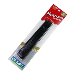 AC117原装内柄皮VICTOR胜利GR123威克多GR125羽毛球拍柄底胶GP109