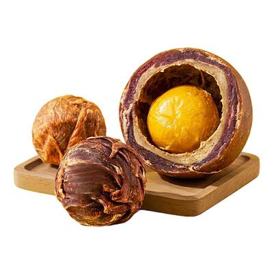 限时限量亏本出！9.8两枚乐芙球