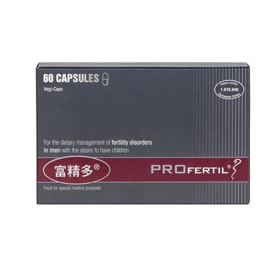 奥地利胶囊60粒PROFERTIL