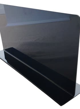 1.8MM厚T型货架陈列抽屉分隔板衣柜收纳分隔冰箱透明PVC养龟分隔