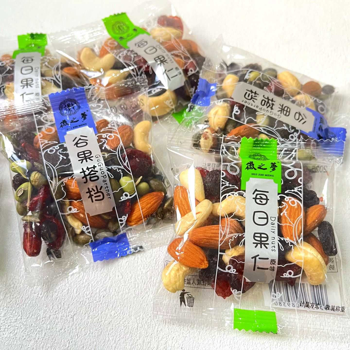 徽之梦每日坚果仁谷果搭档腰果仁巴旦木干果蔓越莓干混合坚果零食