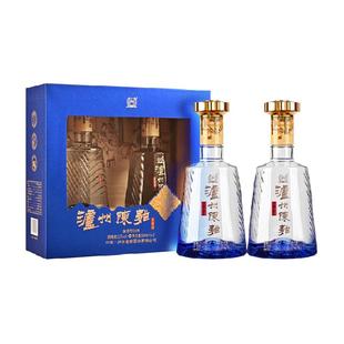 泸州老窖 双支白酒礼盒 泸州陈曲酒永福祥52度浓香型白酒节日送礼
