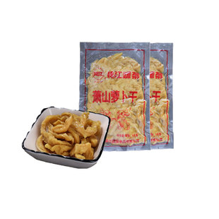 钱江牌萧山萝卜干 1000g*2包 特产香甜脆萝卜干下饭菜