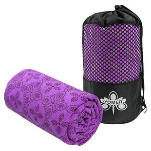 YOMER瑜伽铺巾防滑吸汗布垫垫布便携专业超薄款毯子毛巾毯盖女