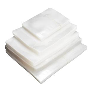 商用食品真空袋光面高透明塑封食品袋大尺寸真空压缩袋保鲜密封袋