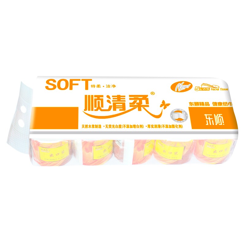 5层加厚大卷纸巾顺清柔有芯卷纸